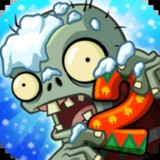 Plants Vs Zombies 2 (Unlimited Money) - playmod.space